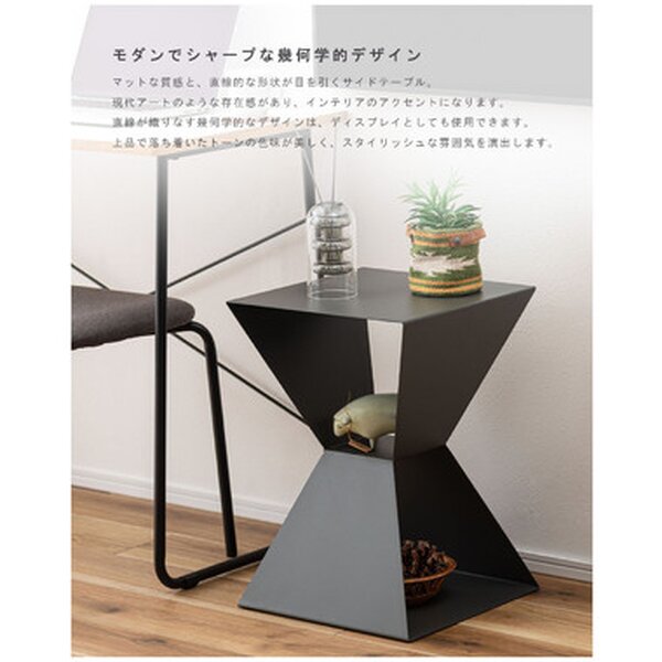 サイドテーブル 約W35×D35×H50.5cm ベージュ  完成品 【北海道・沖縄・離島配送不可】_2