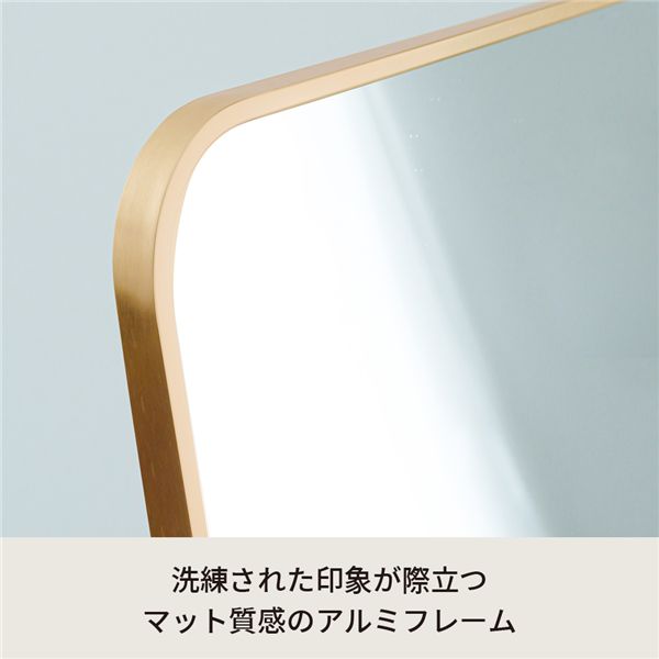 スタンドミラー ルーミー(スクエア)（ゴールド） 幅50cm 鏡 姿見 全身 大型 ワイド 大きい アルミ 折りたたみ ひとり暮らし 一人暮らし 韓国インテリア サロン 店舗 ヨガ 完成商品 NK-301 【北海道・沖縄・離島配送不可】_3