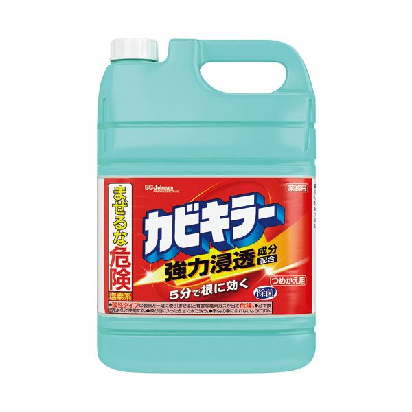 (まとめ）ジョンソン カビキラー 業務用つめかえ用 5kg 1本〔×3セット〕 【北海道・沖縄・離島配送不可】