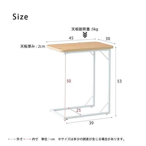 〔5個セット〕スクエアサイドテーブル ラテ(ナチュラル) ナイトテーブル スリム 軽量 四角 ソファサイド 木製 フラワースタンド ベッドサイド 机 モダン 業務用 NK-332 組立品 【北海道・沖縄・離島配送不可】_5
