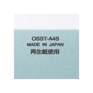 （まとめ）TANOSEE フラットファイル バインダー 2穴 ＜スタンダードカラー＞A4タテ 150枚収容 黄 10冊入×20パック 【北海道・沖縄・離島配送不可】_2