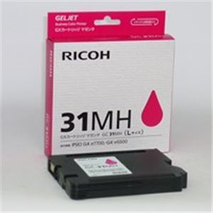 RICOH（リコー） GXカートリッジ GC31MH マゼンタ 【北海道・沖縄・離島配送不可】
