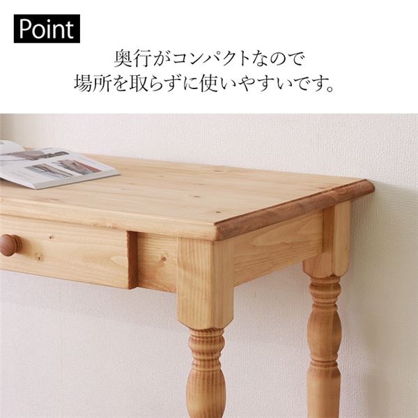 デスク 約幅120cm ライトブラウン チェア別売り〔組立品〕 【北海道・沖縄・離島配送不可】_1