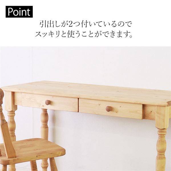 デスク 約幅120cm ライトブラウン チェア別売り〔組立品〕 【北海道・沖縄・離島配送不可】_3