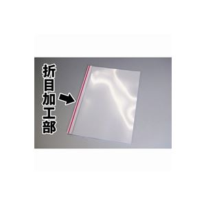 （業務用3セット）ジャパンインターナショナルコマース とじ太くん専用契約書カバーA4 1.5mm10冊 【北海道・沖縄・離島配送不可】