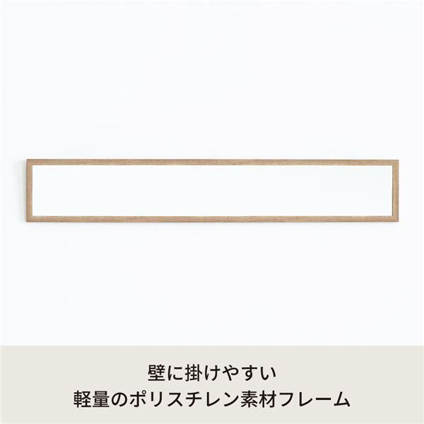 〔4個セット〕ウォールミラー120(ナチュラル) 木目 北欧風 鏡 姿見 高級感 木製 ドレッサー 玄関 トイレ 全身 洗面 壁掛け モダン 韓国インテリア 業務用 NK-222 【北海道・沖縄・離島配送不可】_1