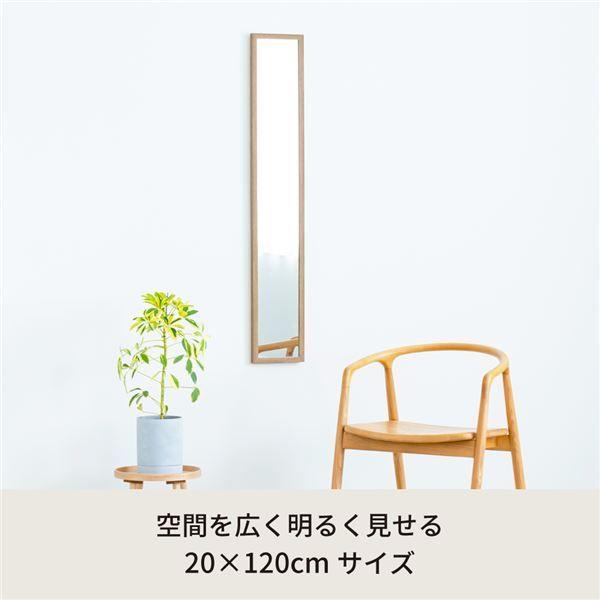 〔4個セット〕ウォールミラー120(ナチュラル) 木目 北欧風 鏡 姿見 高級感 木製 ドレッサー 玄関 トイレ 全身 洗面 壁掛け モダン 韓国インテリア 業務用 NK-222 【北海道・沖縄・離島配送不可】_2