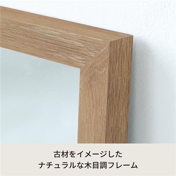 〔4個セット〕ウォールミラー120(ナチュラル) 木目 北欧風 鏡 姿見 高級感 木製 ドレッサー 玄関 トイレ 全身 洗面 壁掛け モダン 韓国インテリア 業務用 NK-222 【北海道・沖縄・離島配送不可】_4