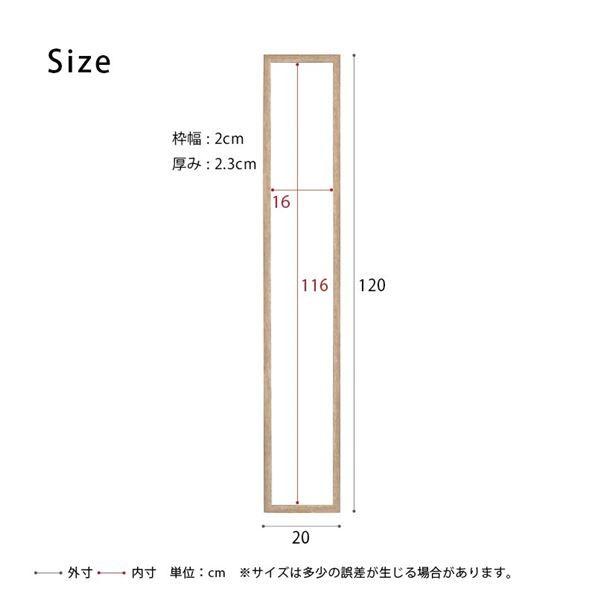 〔4個セット〕ウォールミラー120(ナチュラル) 木目 北欧風 鏡 姿見 高級感 木製 ドレッサー 玄関 トイレ 全身 洗面 壁掛け モダン 韓国インテリア 業務用 NK-222 【北海道・沖縄・離島配送不可】_5