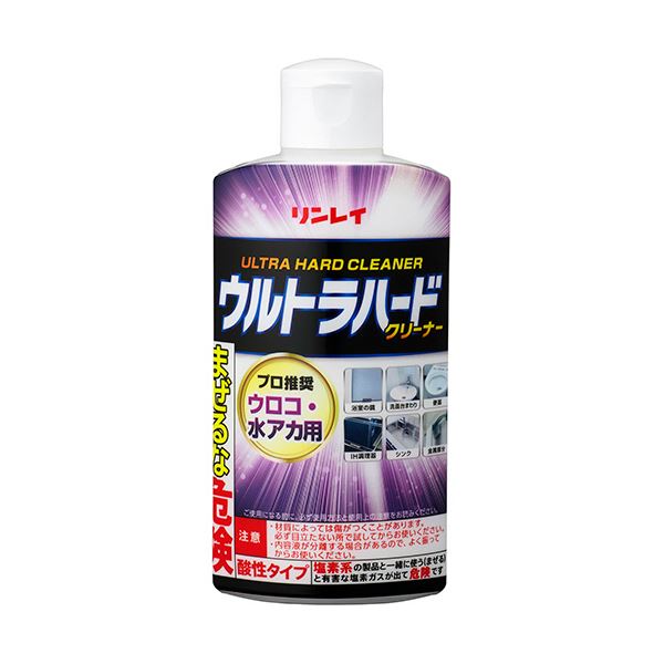 （まとめ） リンレイ ウルトラハードクリーナーウロコ・水アカ用 260g 1本 〔×5セット〕 【北海道・沖縄・離島配送不可】