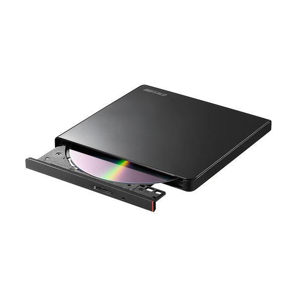 バッファロー USB2.0対応ポータブルDVD 再生/書込ソフト添付 ブラック DVSM-PLS8U2-BKB 1台 【北海道・沖縄・離島配送不可】_5