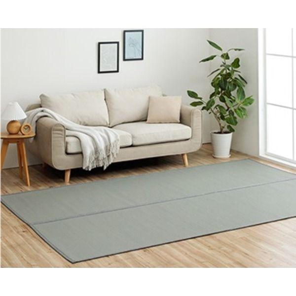 クオピオ　ラグ　ジャーナルスタンダードファニチャー ジャーナルスタンダードファニチャー（JOURNAL STANDARD