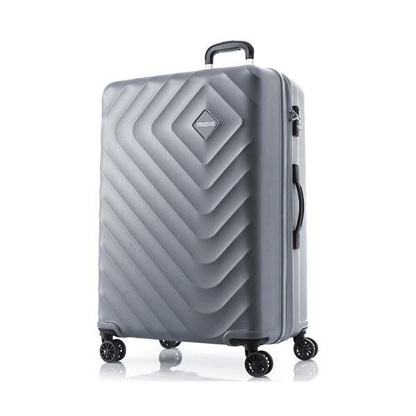 サムソナイトSENNA SPINNER 69 シルバーグレー QC5*18003 1台の通販は 24,374円