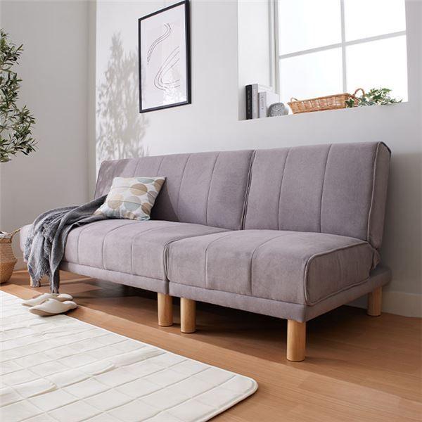 ソファーベッド ライトグレー ファブリック