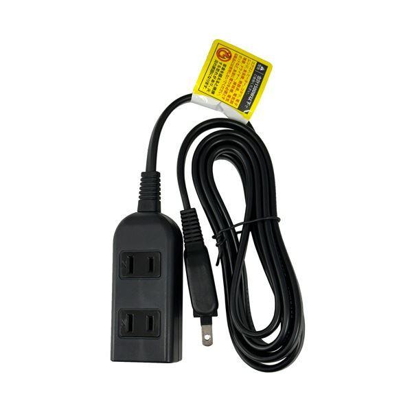 （まとめ） ハイディスク電源タップAC3個口 コード付 2m HD-T03A2MBK 1個 〔×5セット〕の通販は