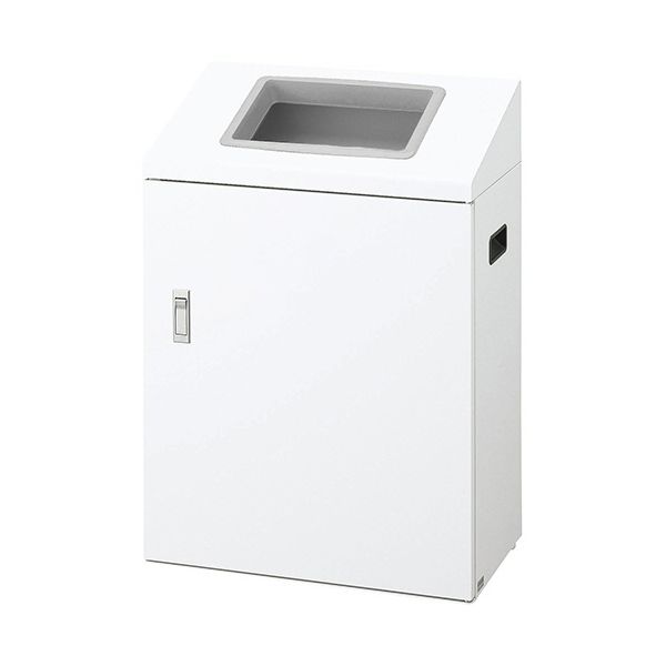 山崎産業 リサイクルボックス NYI-50 W-1 YW-533L-ID W-1 1台 【北海道・沖縄・離島配送不可】