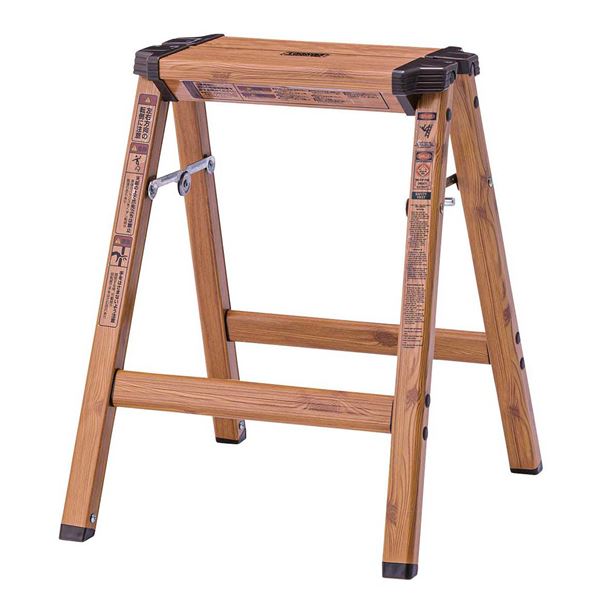 ステップスツール/踏み台 H 約W36×D39×H45cm ナチュラル 完成品の通販は 5,603円