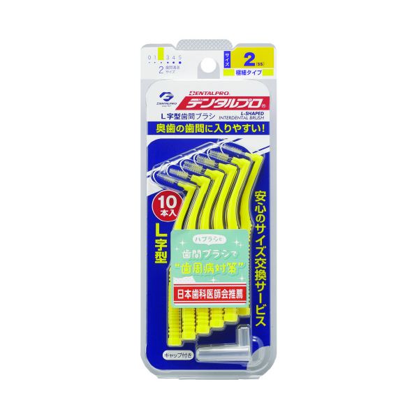 アイベン・アール (Eyvind Earle) / クリムゾンゴールド アイベン・アール (Eyvind Earle) / クリムゾンゴールド