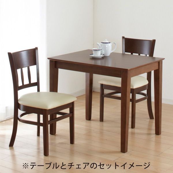 ダイニングチェアー2脚組マーチ ニューブラウン 完成品 【北海道・沖縄・離島配送不可】_2