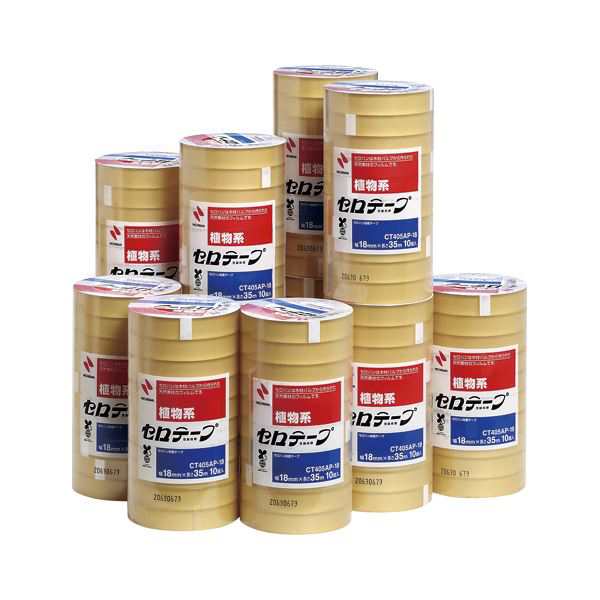 ニチバン セロテープ［R］ （大巻）巻芯径76mm業務用 寸法