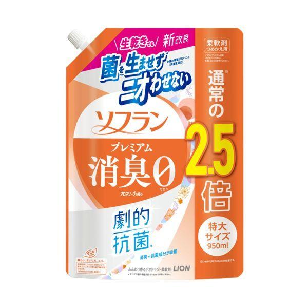 （まとめ） ライオン ソフランプレミアム消臭 アロマソープの香り つめかえ用 特大 950mL 1個 〔×10セット〕の通販は