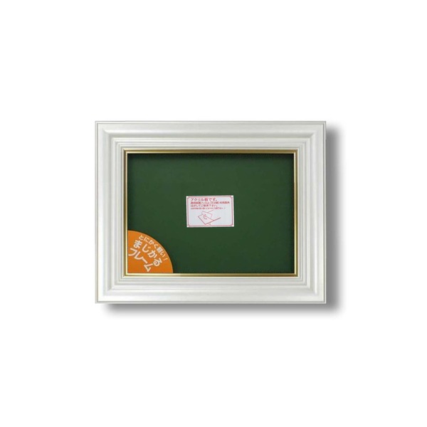 〔パールに輝くフレーム〕すごく軽い油絵額・キャンバス額・豪華油絵額・真珠油絵額　■超軽量油絵額F3号（273×220mm） ホワイトの通販は 9,500円