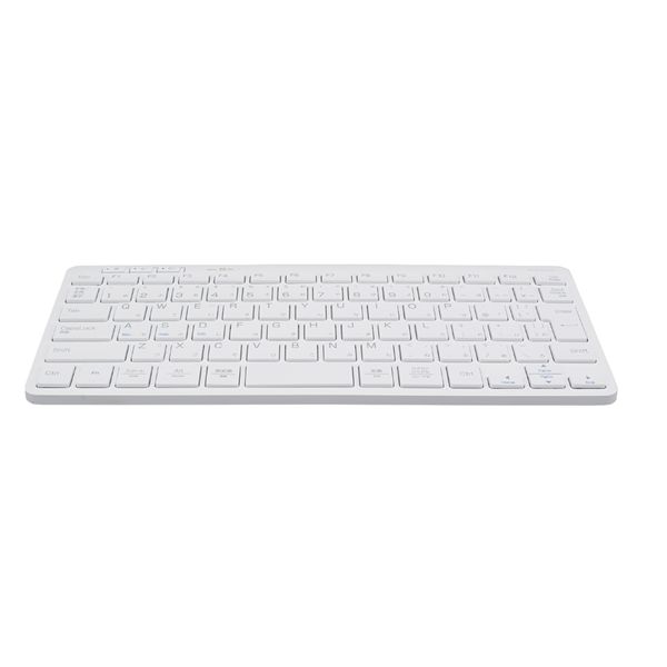 MCO デュアルワイヤレスキーボード ホワイト FKB-D248-W 【北海道・沖縄・離島配送不可】_1