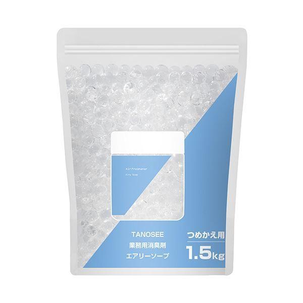 （まとめ） TANOSEE業務用消臭剤 エアリーソープ 詰替用 1.5kg 1個 〔×5セット〕 【北海道・沖縄・離島配送不可】