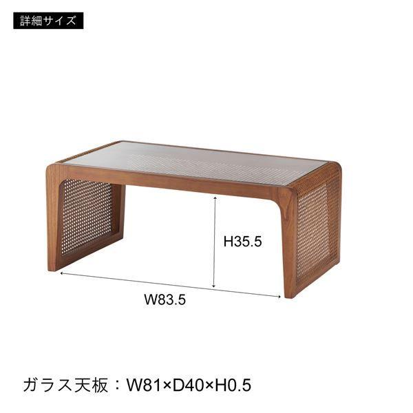 センターテーブル 約幅90cm ブラウン 完成品 【北海道・沖縄・離島配送不可】_5