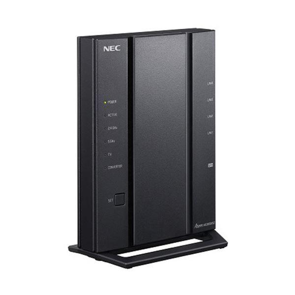 NEC AtermWG2600HS2 PA-WG2600HS2 1台の通販は