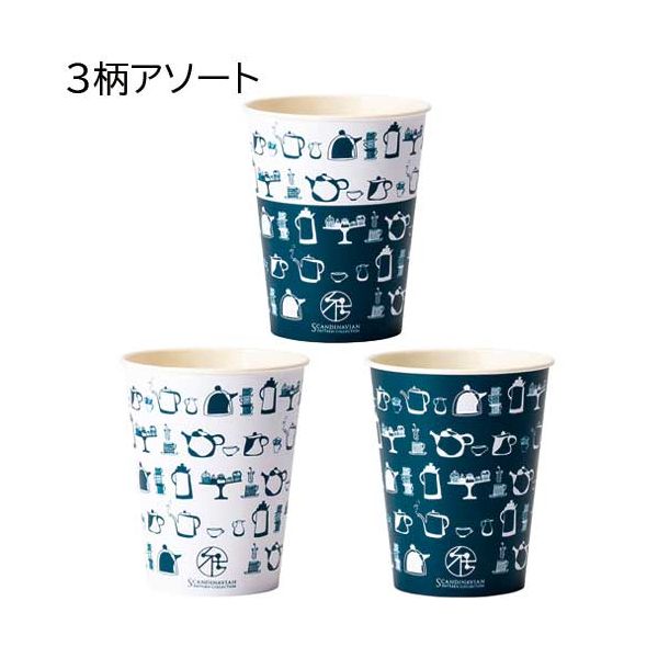 FMX ティータイムカップ 275mL 100個×25P (柄アソート) 【北海道・沖縄・離島配送不可】