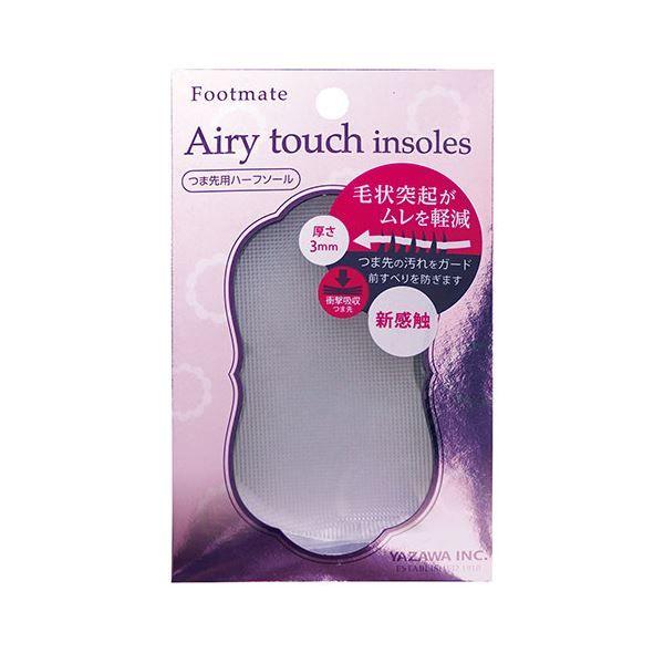 〔5セット〕 矢澤 Footmate エアリータッチインソール つま先用 女性用フリーサイズ footmate30443X5の通販は
