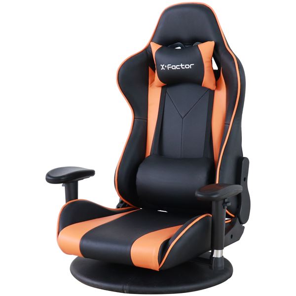 ゲーミングフロアチェア 約W70×D65〜130×H99cm オレンジ 組立品の通販は 24,465円