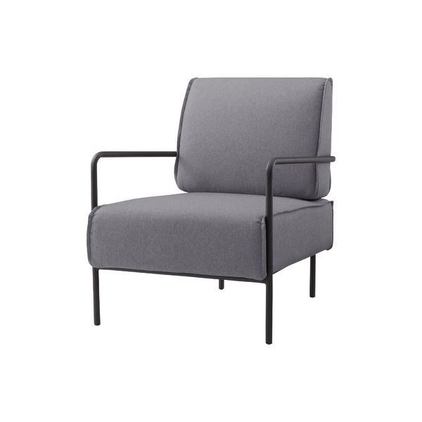 ラウンジチェア グレー 完成品 【北海道・沖縄・離島配送不可】