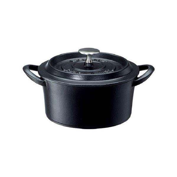 イシガキ産業 ボン・ボネール ココット20cm ブラック 3620 12,778円