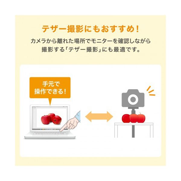 サンワサプライ USB2.0エクステンダー（150m延長・1ポート）送受信機セット USB-EXSET5 1台 【北海道・沖縄・離島配送不可】