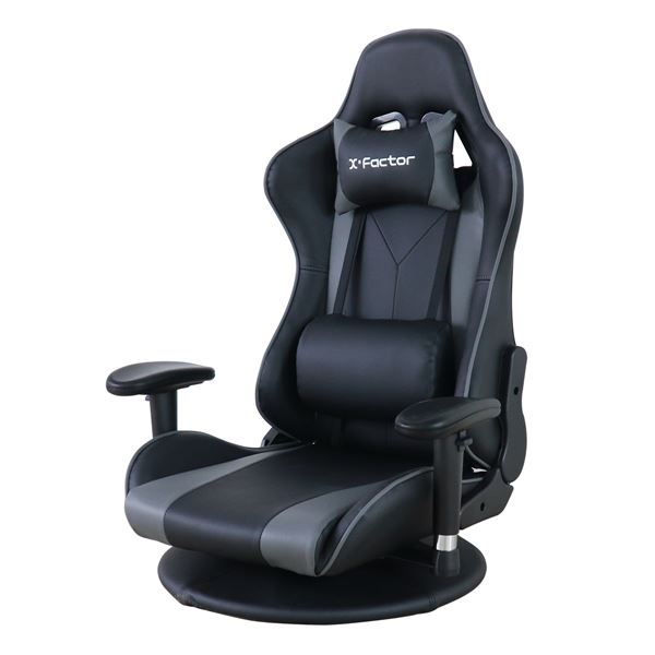 ゲーミングフロアチェア 約W70×D65〜130×H99cm グレイ 組立品の通販は 24,465円