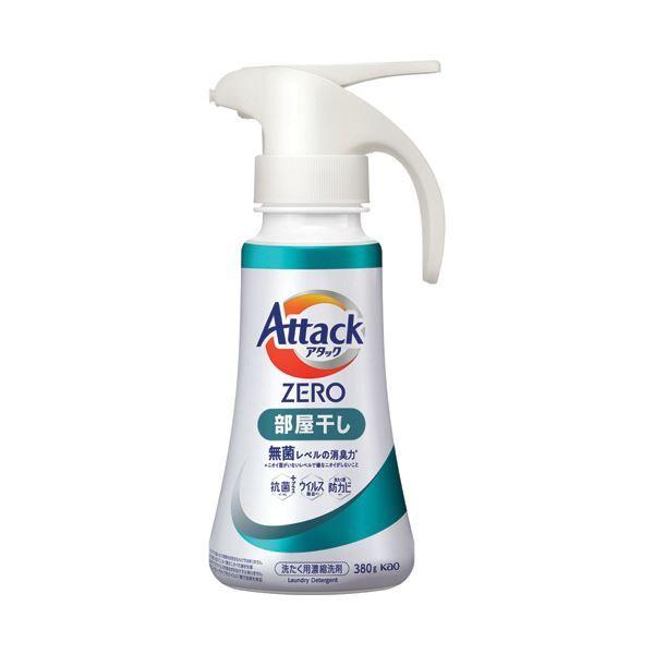 （まとめ） 花王アタックZERO 部屋干し用 本体 ワンハンドタイプ 380g 1個 〔×10セット〕 【北海道・沖縄・離島配送不可】