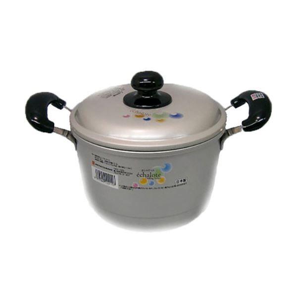 北陸アルミニウム エシャロット 兼用鍋20cm MMT02120 【北海道・沖縄・離島配送不可】