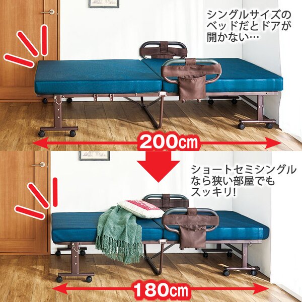 寝心地が選べる手動ベッド ネイビー 高反発ショートセミシングル 組立品 【北海道・沖縄・離島配送不可】_1