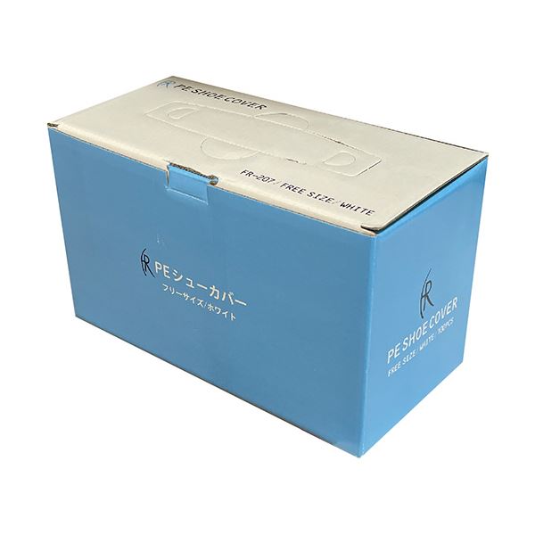 （まとめ）ファーストレイト PEシューカバー乳白色 FR-207 1箱(100枚)〔×5セット〕 【北海道・沖縄・離島配送不可】