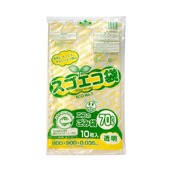 野添産業 スゴエコ袋(再生) 透明70L 厚さ0.035mm 1セット(400枚:10枚×40パック)の通販は 13,733円