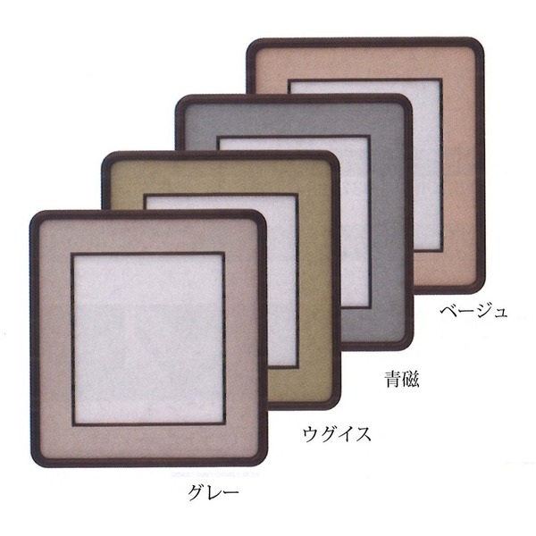 角が丸い色紙額 布マット木製色紙額 隅丸布マット色紙(273×242mm) 日本製 青磁 【北海道・沖縄・離島配送不可】_3