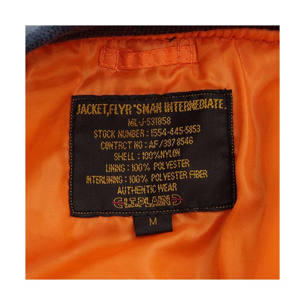 アメリカ空軍 （アメリカ軍 ） MA-1フライトジャケット 〔 Lサイズ