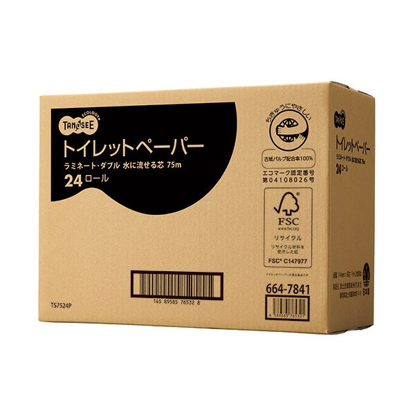 （まとめ）TANOSEE トイレットペーパー水に流せる芯 ダブル 75m 1セット(72ロール：24ロール×3ケース)〔×3セット〕 【北海道・沖縄・離島配送不可】