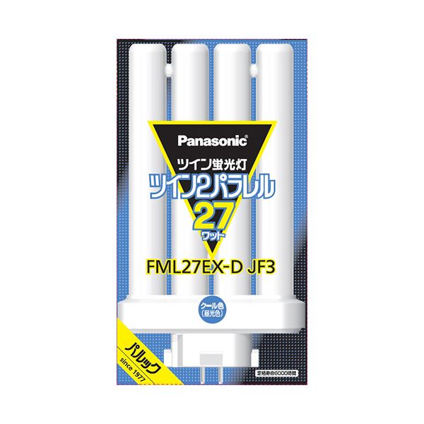 （まとめ） パナソニック ツイン蛍光灯ツイン2パラレル（4本平面ブリッジ） 27形 昼光色 FML27EX-DJF3 1個 〔×3セット〕 【北海道・沖縄・離島配送不可】