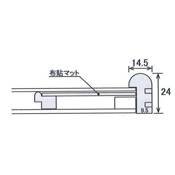 角が丸い色紙額 布マット木製色紙額 隅丸布マット色紙6号(410×318mm) 日本製 グレー