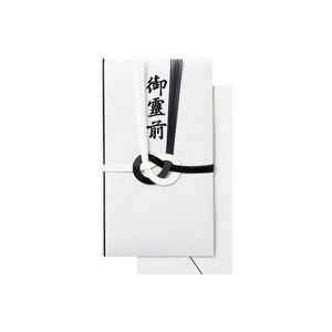 （業務用3セット）ジョインテックス 御霊前金封 黒白7本 15枚入 N039J ×3セット 【北海道・沖縄・離島配送不可】