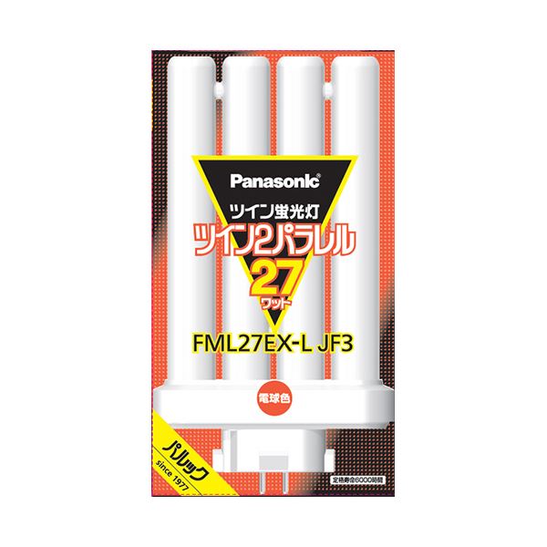（まとめ） パナソニック ツイン蛍光灯ツイン2パラレル（4本平面ブリッジ） 27形 電球色 FML27EX-LJF3 1個 〔×3セット〕 【北海道・沖縄・離島配送不可】