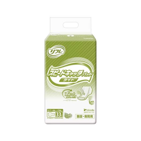 リブドゥコーポレーション リフレスピードキャッチライト6P 【北海道・沖縄・離島配送不可】